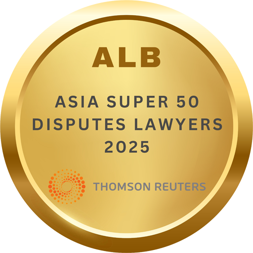 ALB Asia Super 50